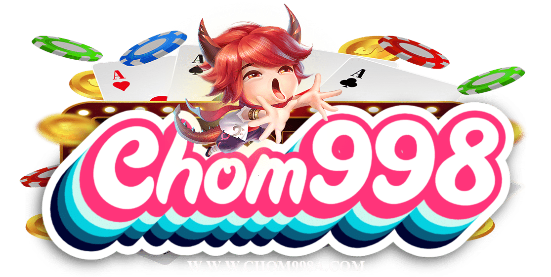 chom998a